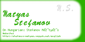 matyas stefanov business card